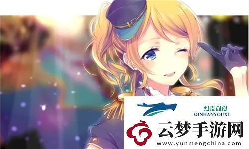 炫酷動(dòng)感！天美麻花星空mv免費(fèi)播放帶你領(lǐng)略不一樣的視聽(tīng)盛宴