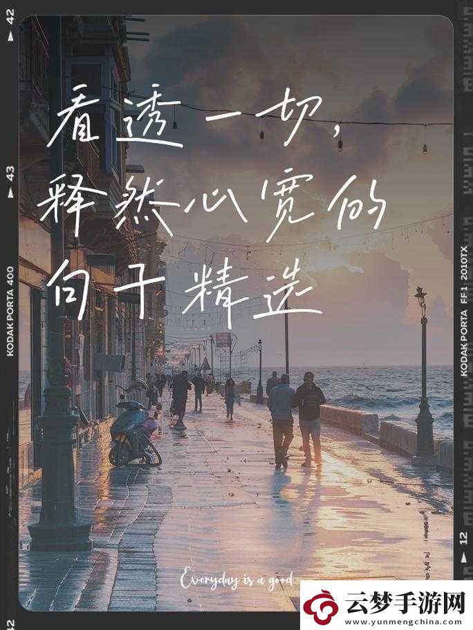 朋友換娶妻后的生活變化