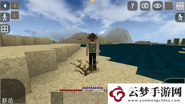 生存戰(zhàn)爭2遠(yuǎn)古之旅app下載