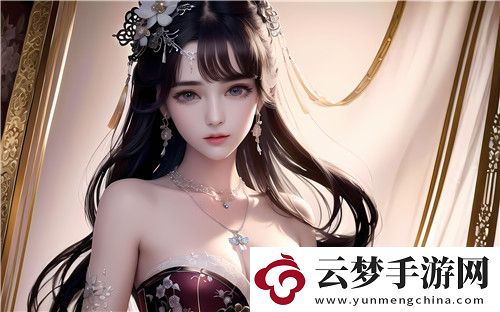 日韓產(chǎn)品和歐美產(chǎn)品的區(qū)別