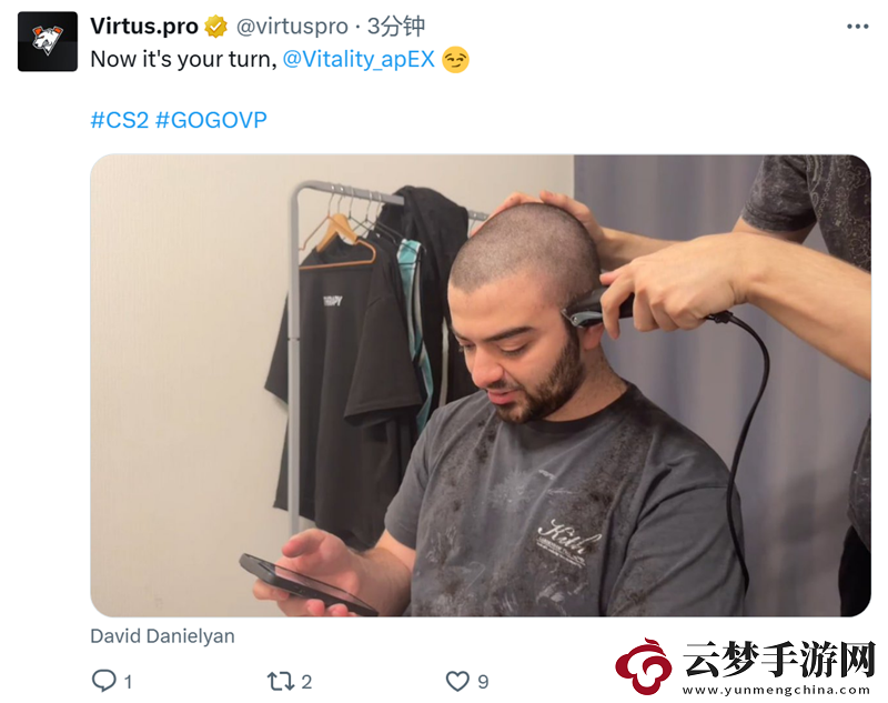 n0rb3r7兌現(xiàn)承諾剃光頭
