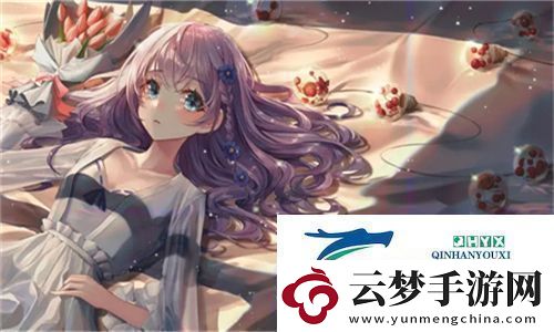 17歲高清完整版在線播放