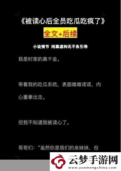 揭秘17C555