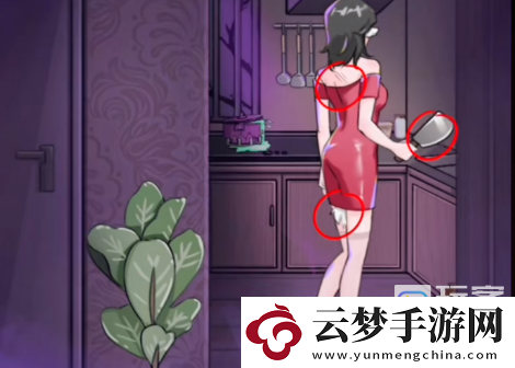我玩梗賊6誰是真妻子過關(guān)攻略分享