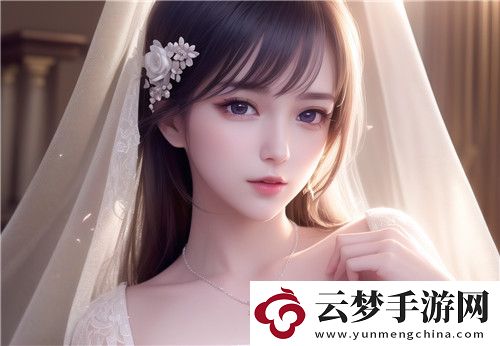 9幺免費(fèi)解鎖版在線