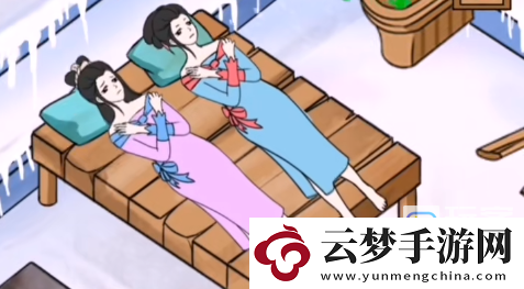 我玩梗賊6讓屋子暖和起來過關(guān)攻略