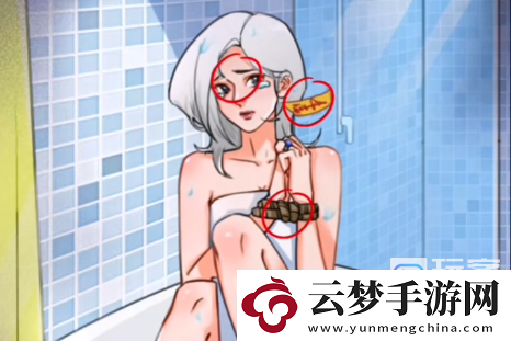 我玩梗賊6誰是真妻子過關(guān)攻略分享