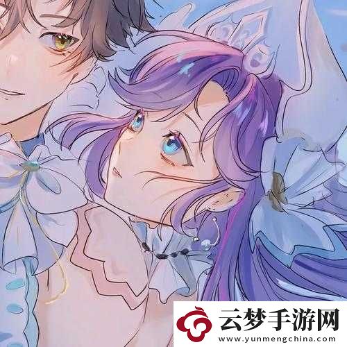 孫策大喬拔蘿卜出血暴汗