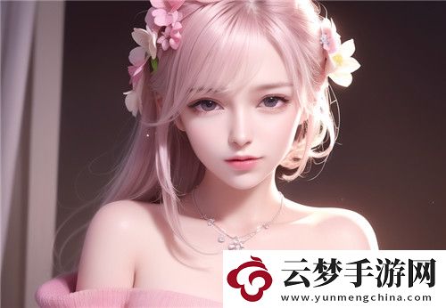 國(guó)產(chǎn)做受777cos動(dòng)漫熱潮來(lái)襲