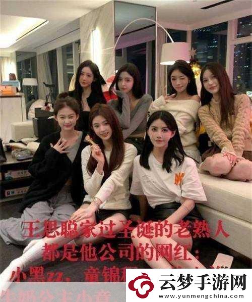 揭秘17C555
