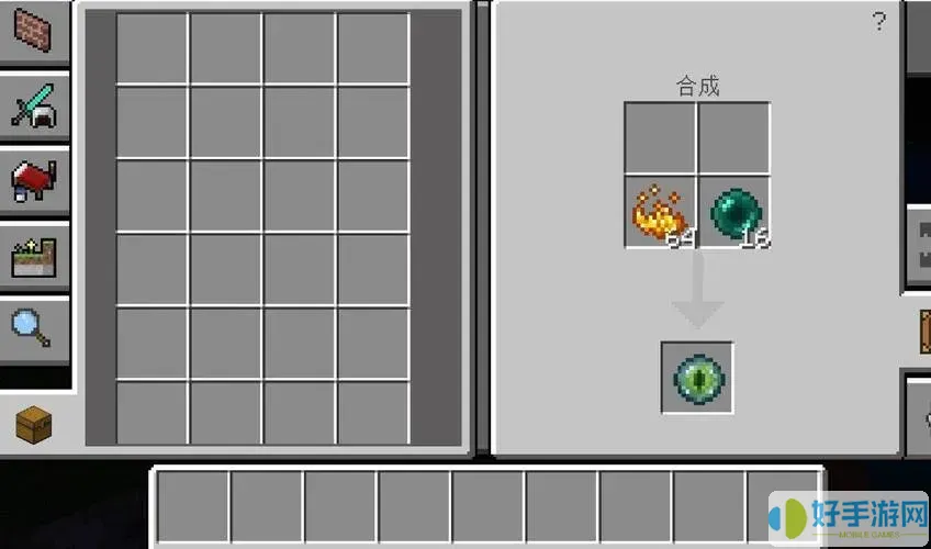 minecraft末地傳送門怎么做minecraft末地傳送門怎么找
