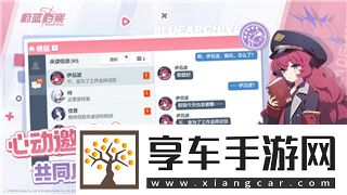 易影之詩(shī)國(guó)服版手游最強(qiáng)卡牌推薦
