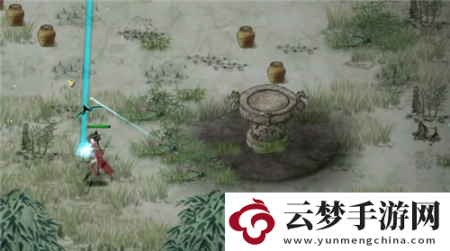 鬼谷八荒碧云洞府在哪