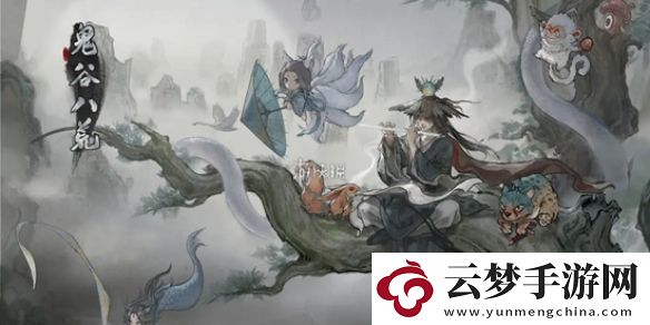 鬼谷八荒厲凝霜在哪刷