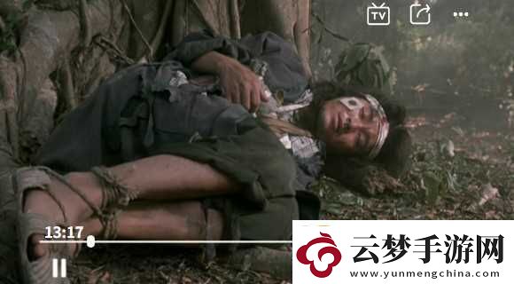 月光寶盒box電視版