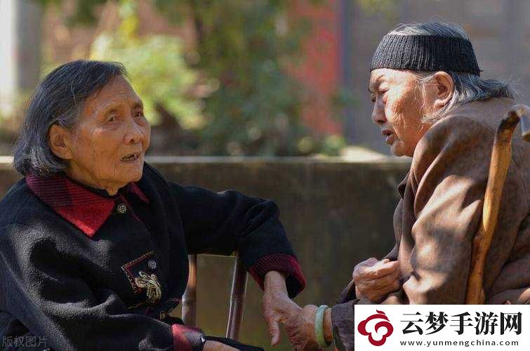 60-到-80-歲老奶奶的幸福晚年生活