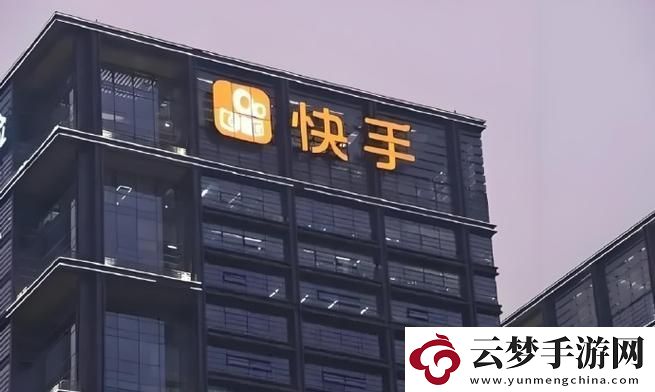 “云聯科技”