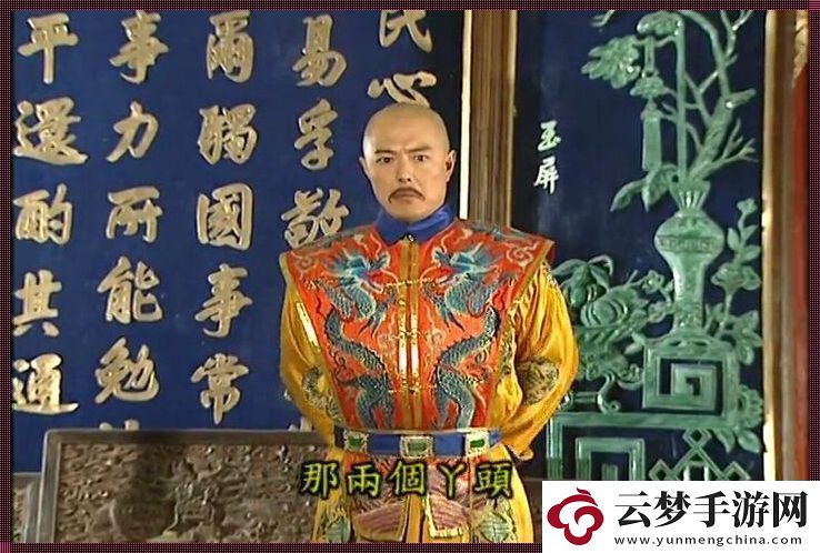 時(shí)尚亂燉
