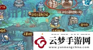 洛克王國海神套裝獲取方法一覽