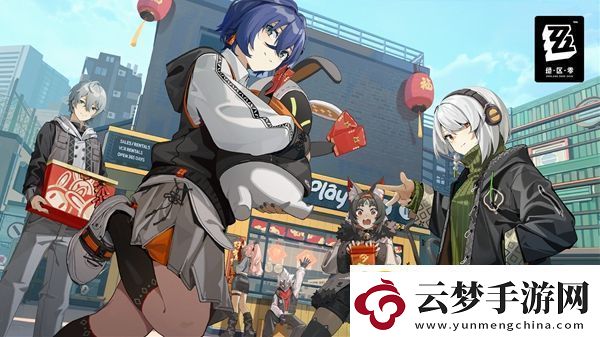 絕區(qū)零把小貓帶回家任務(wù)攻略