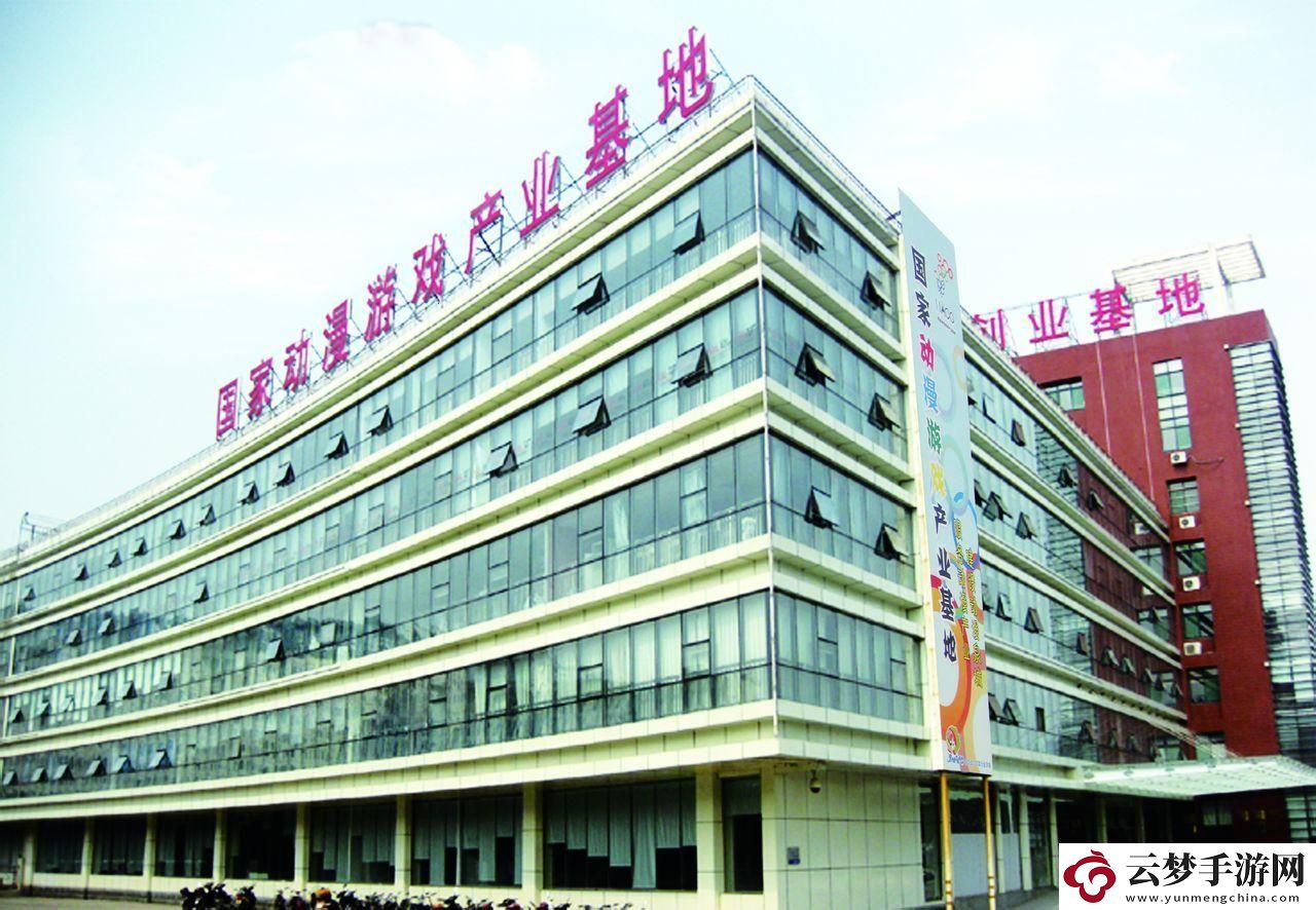 “福樂傳媒”奇談