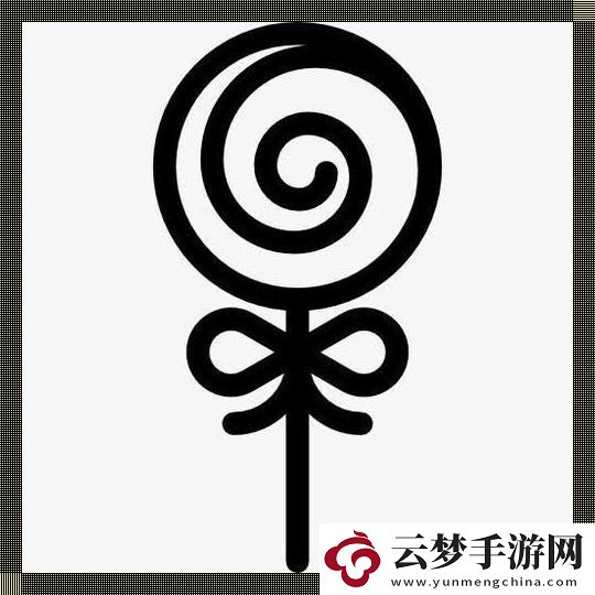 科技界的糖果誘惑