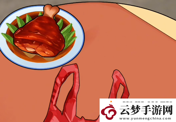 玩梗了解一下吃席技巧怎么過