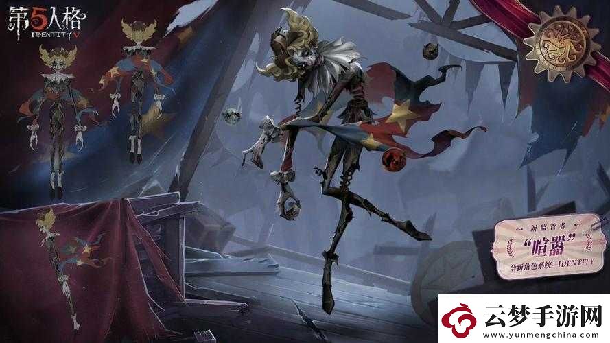 第五人格公測預(yù)約正式開啟預(yù)約獎(jiǎng)勵(lì)資源管理重要性及高效利用策略解析