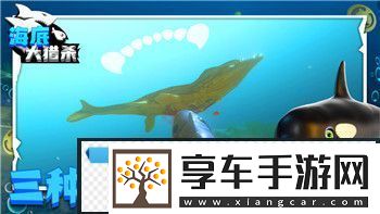 全新挑戰(zhàn)！老六愛找茬大亂斗十二處不合理設計全解攻略！