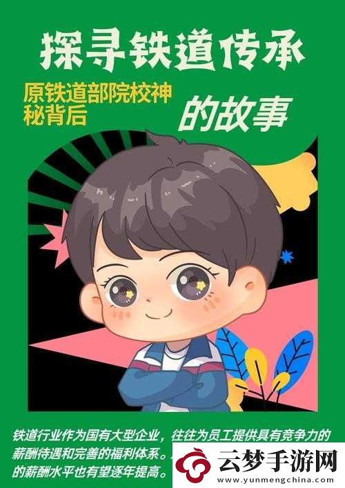 干過的最小的年齡多大