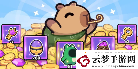 冒險(xiǎn)者日記龍息戰(zhàn)甲獲取方法