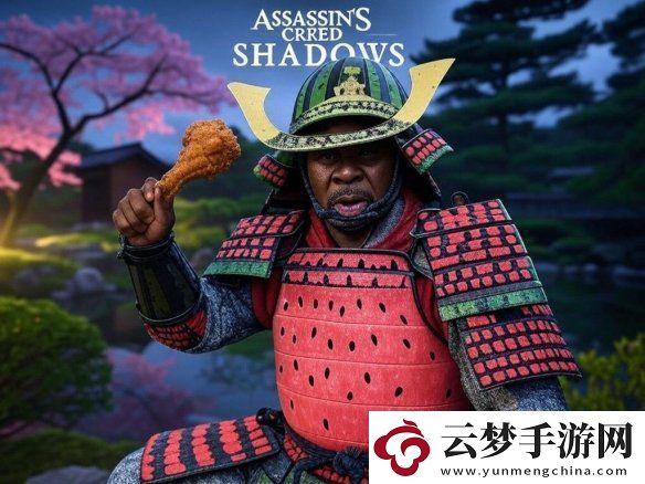 刺客信條