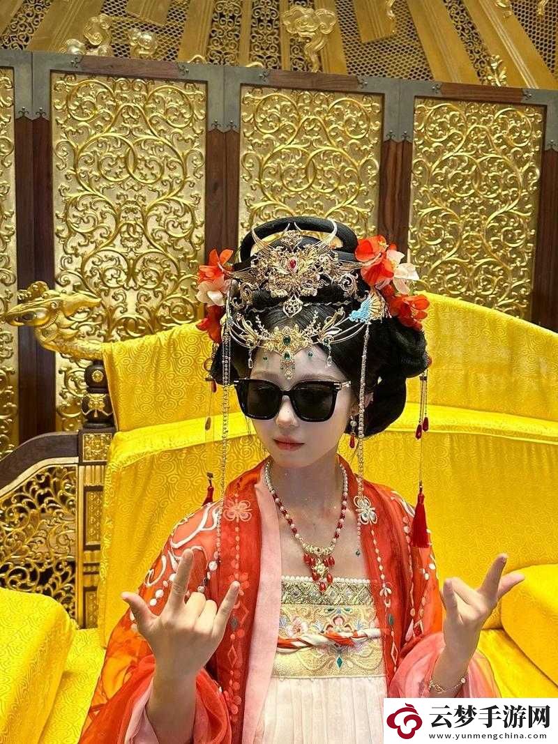 丞相