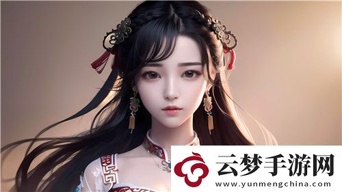 豐滿的女鄰居三級視角新穎