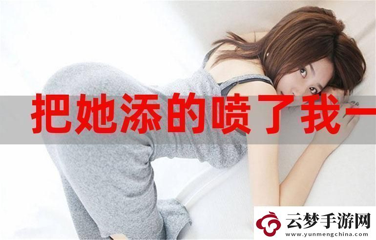 一個(gè)添下面p一個(gè)添上面P