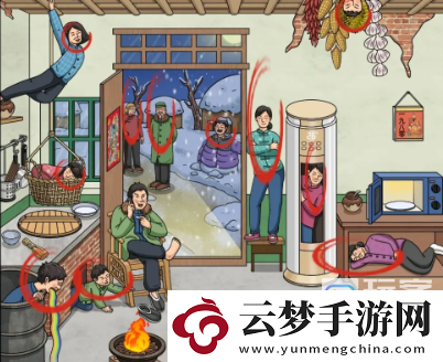 文字玩出花懷舊找親戚2圖文攻略分享