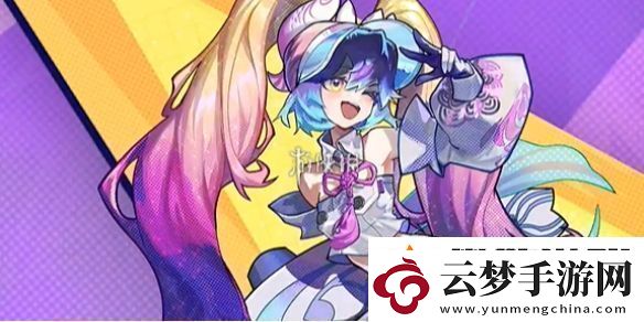 超時空跑跑唐霜技能是什么