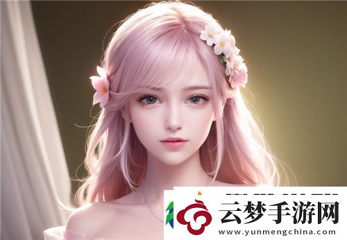 日本免費三色電費2024年