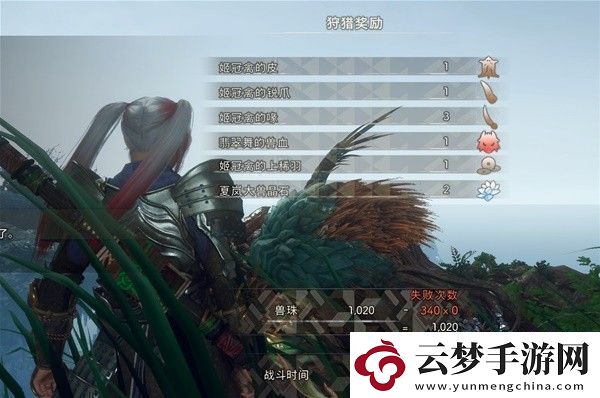 飛天御棍流打法教學(xué)