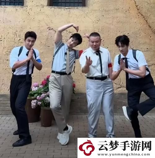 輕松看劇