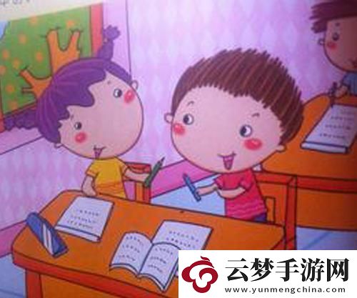 “哎呦