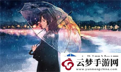 黃色aj搭配女技巧