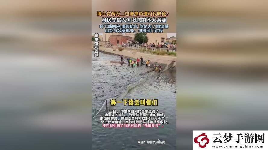 無憂國際wy3335