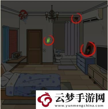 就我眼神好詭異出租屋怎么通關(guān)