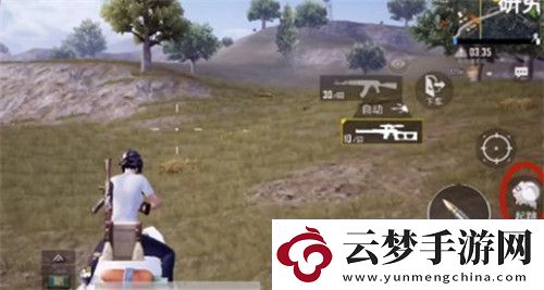 和平精英月兔載具獲取方法介紹