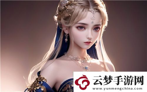 亞洲一等碼和歐洲二等碼的尺碼區(qū)別