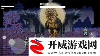 溫暖冬日甜點(diǎn)指南