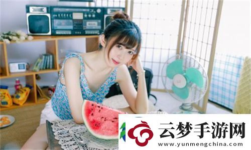 胸一面膜上邊一面膜下邊免費