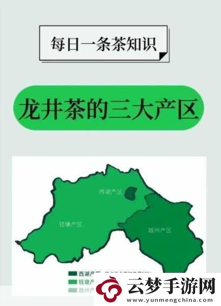 91精產(chǎn)國品一二三產(chǎn)區(qū)區(qū)別在