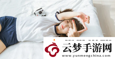 覓愛(ài)漂流瓶最新版下載